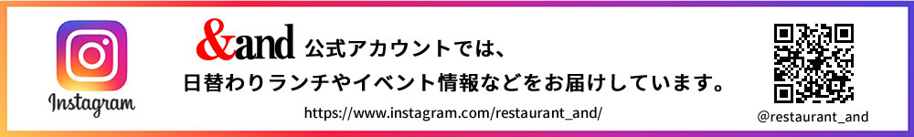 公式インスタグラム